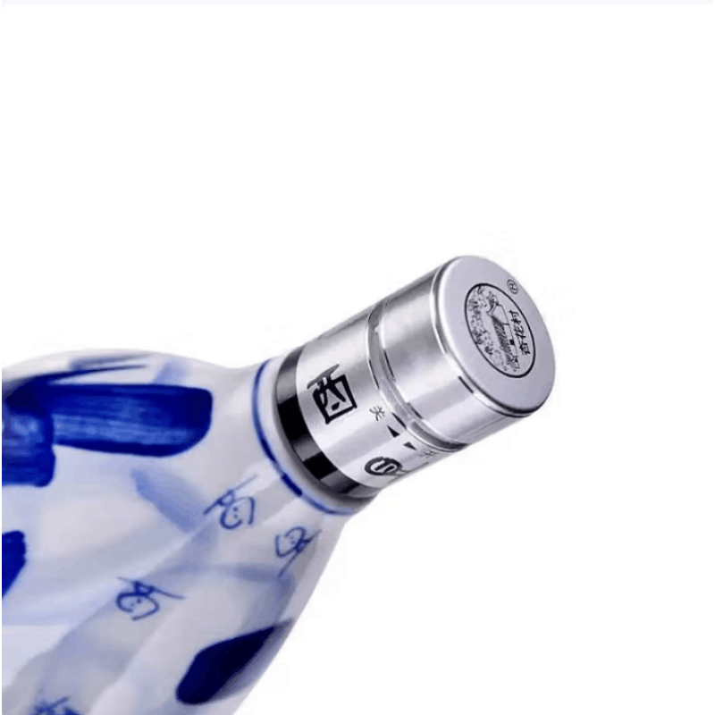 中国酒　白酒　汾酒 青花20年 53度 500ml x 2本 汾酒20年青花20年53度500ml-汾酒20年青花20年53度500ml促销价格