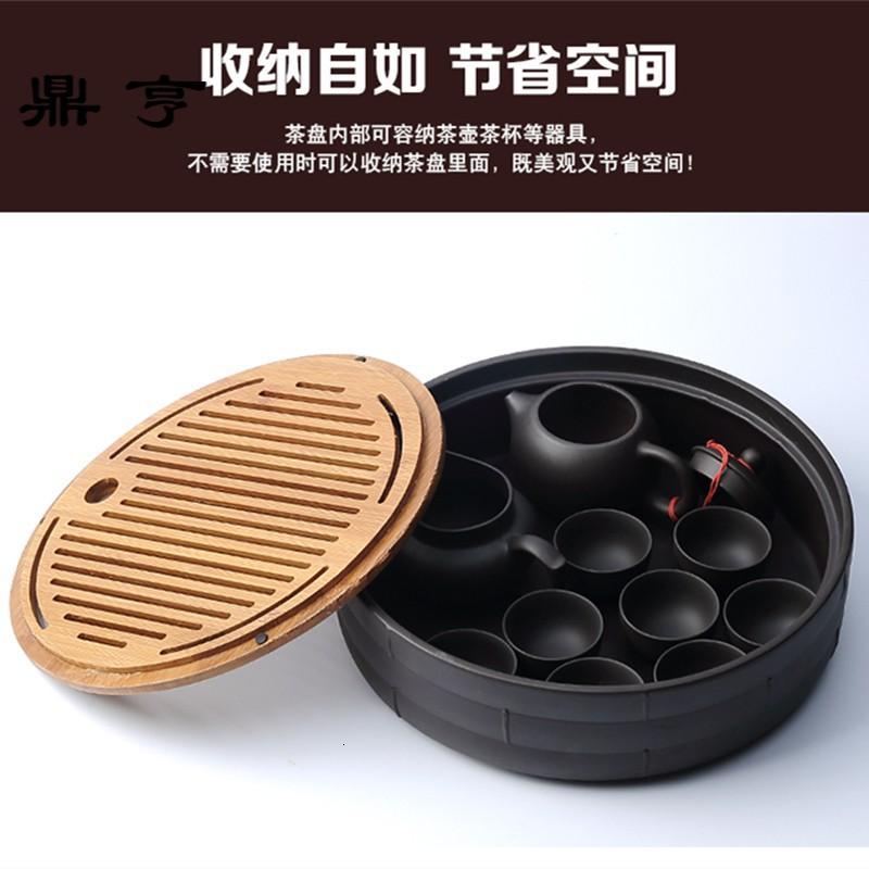 鼎亨紫砂茶盘竹茶托盘茶海功夫茶具陶瓷圆形实木储水简约大小茶台