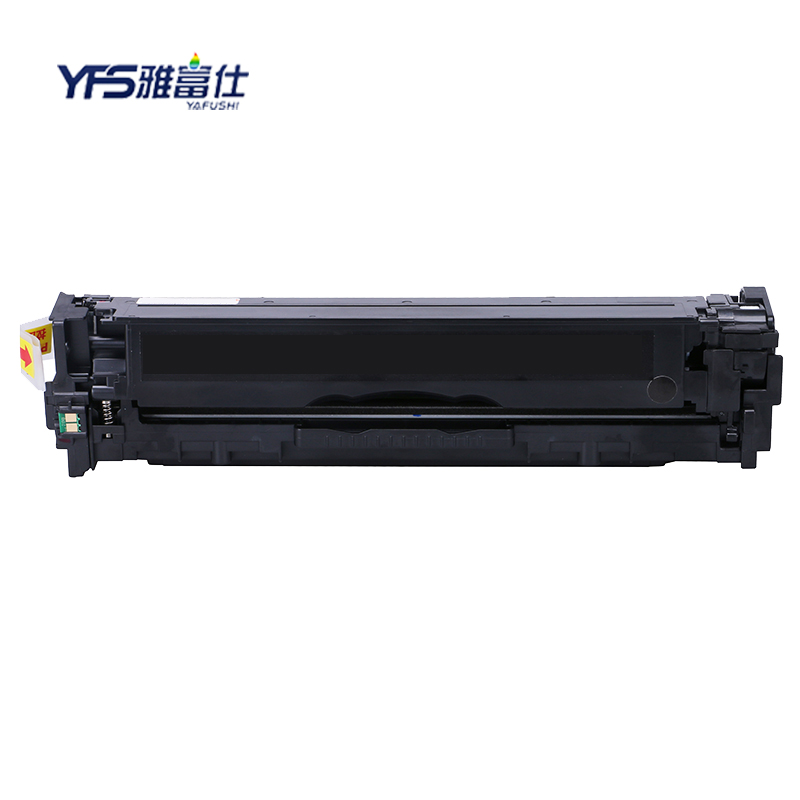 雅富仕CF210A/131A黑色硒鼓 适用惠普LaserJet Pro 200 Color M251n页产量2400/支高清大图