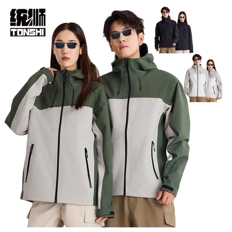 统狮羽绒冲锋式防寒服 C04 件