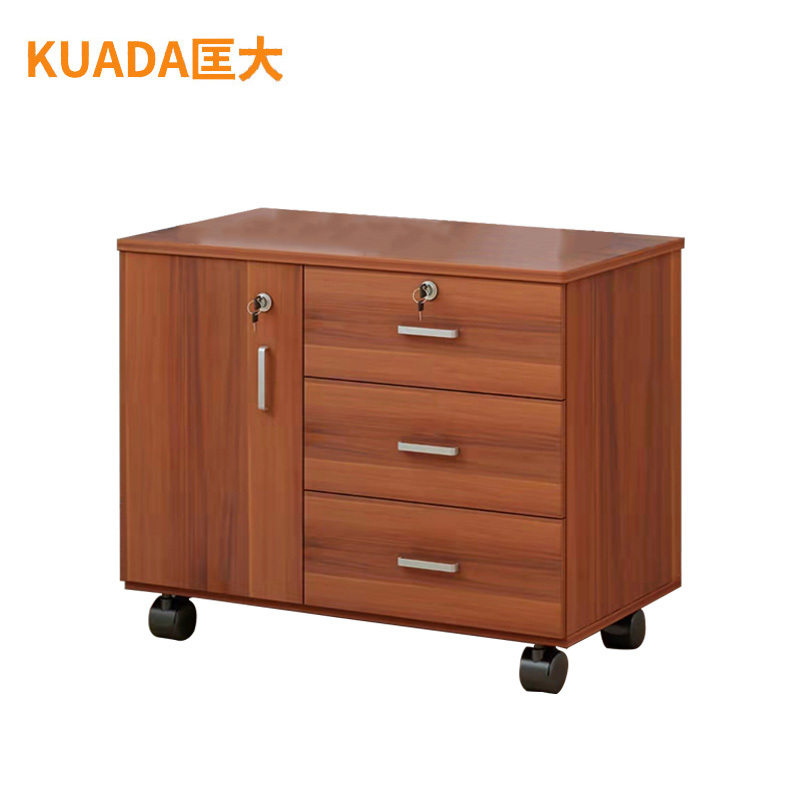 匡大 活动柜 带锁 文件存储柜 1米活动矮柜 KDT630