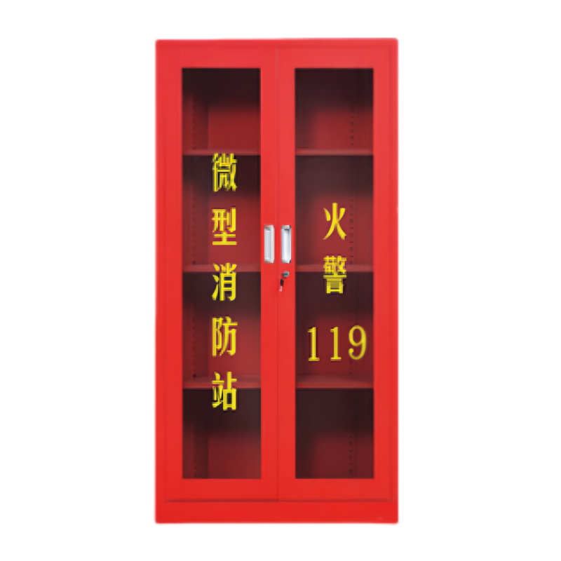 蕃蒂消防柜1.8米台高清大图