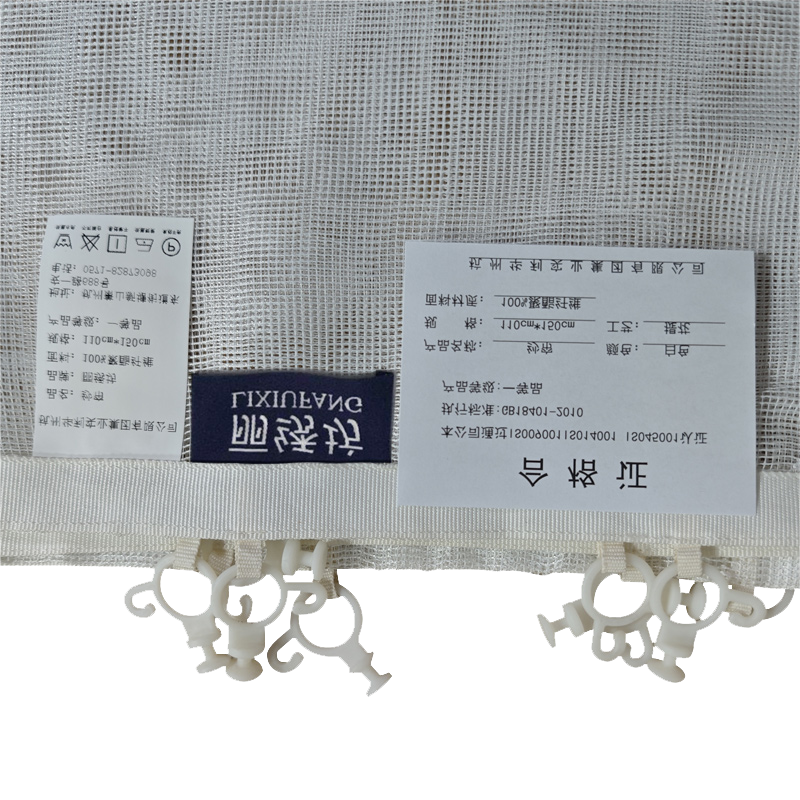 丽绣坊纱帘 110*150CM、 块高清大图