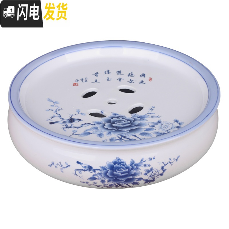 三维工匠陶瓷圆形功夫茶具茶盘套装泡茶具家用干泡托盘储水茶杯办公室会客 G-1O英寸骨瓷纯白(茶壶)套装
