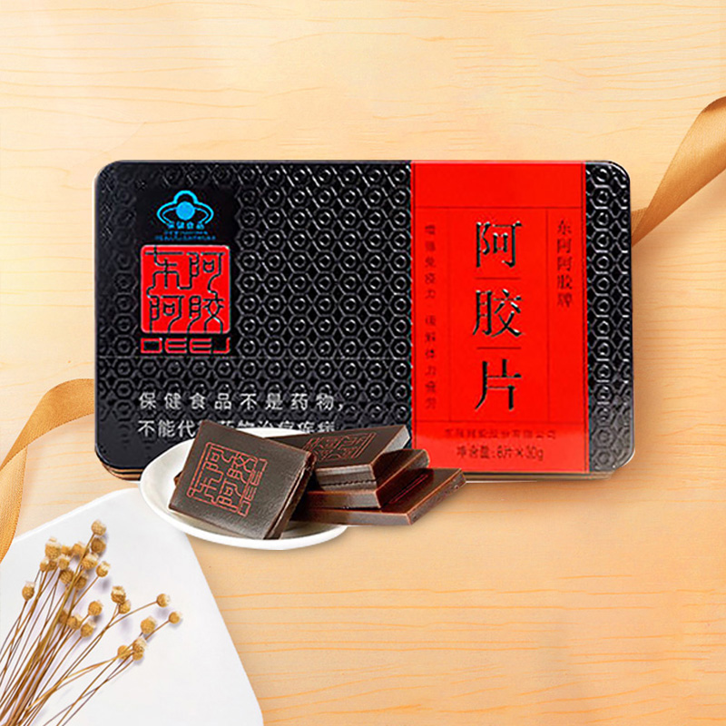 [打粉-服务定制]阿胶块山东东阿阿胶片240g 鲜制即食阿胶熬阿胶糕高清大图