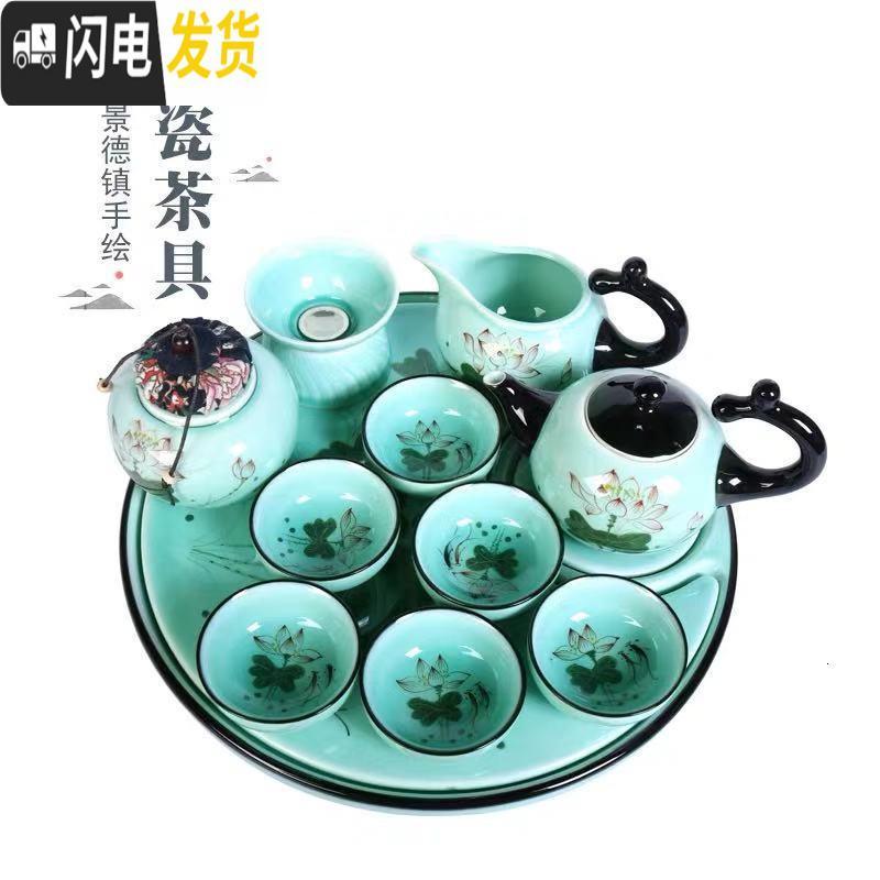 三维工匠陶瓷茶具套装家用办公室客厅女士功夫茶杯小茶壶泡茶盘 直茶壶带茶盘套装见图片