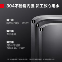 德玛仕DEMASHI商用开水器开水机奶茶店全自动步进式开水器电热烧水器炉热水机KW-30H8-2C