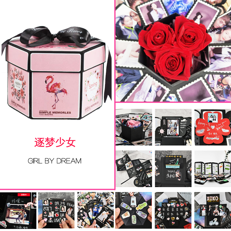 三维工匠520成品爆炸盒子手工代做定制照片相册惊喜生日纪念送男女友 三维工 [奢华款]逐梦少女+玫瑰永生花 40-70张高清大图