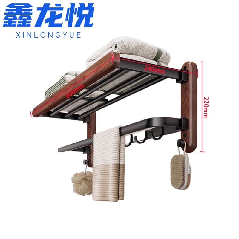 鑫龙悦毛巾架2313高清大图
