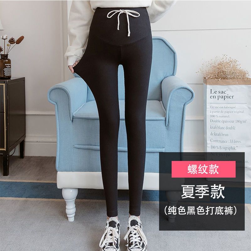孕妇裤冬季外穿加绒孕妇裤子秋冬外穿潮妈孕妇打底裤秋冬款孕妇装莎丞
