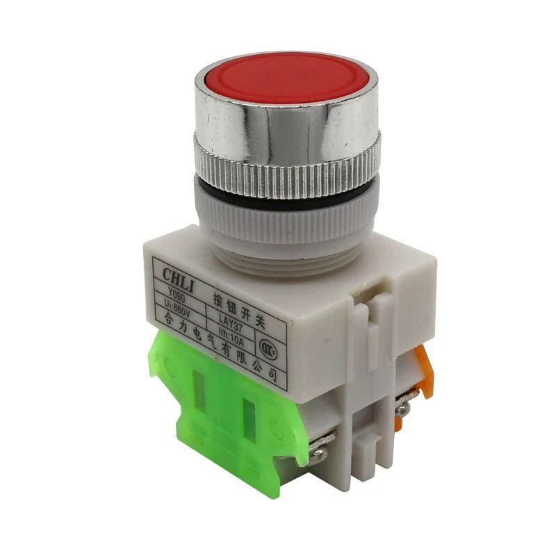 按钮开关pbclay37-11bn点动开关y09022mm平头自复位lay7自锁|10只装