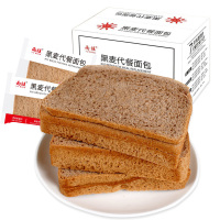 雨旺黑麦全麦面包500g 1斤 代餐粗粮吐司面包A45