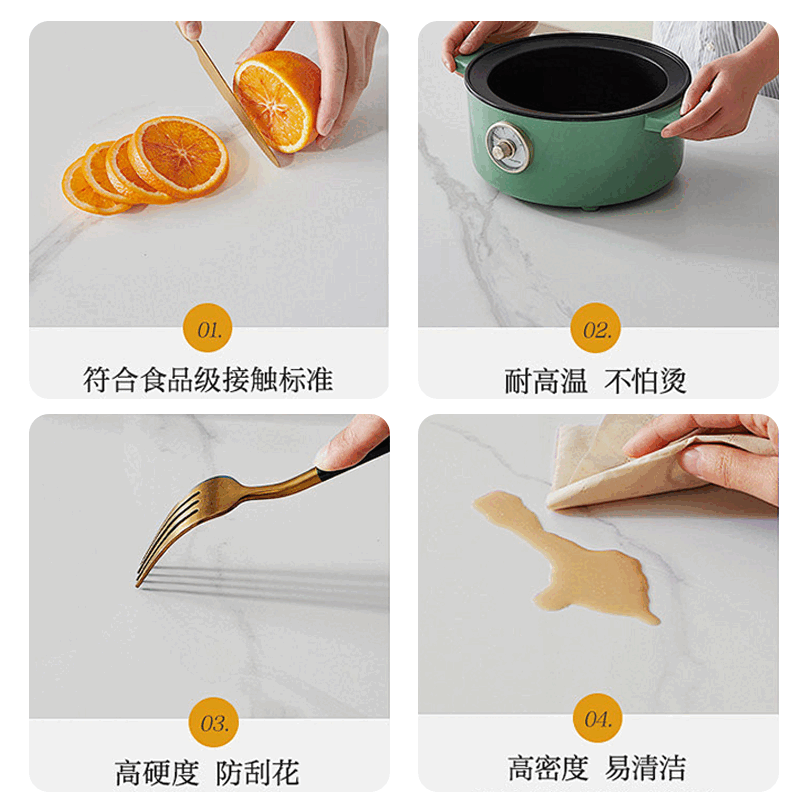 晋舰岩板茶桌椅组合办公室茶台家用阳台泡茶桌1.2米+3轻奢椅高清大图