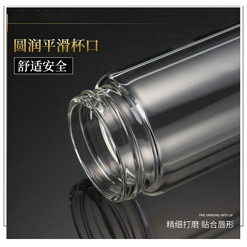 富光(FGA) 名仕玻璃杯 X1715-360(L)