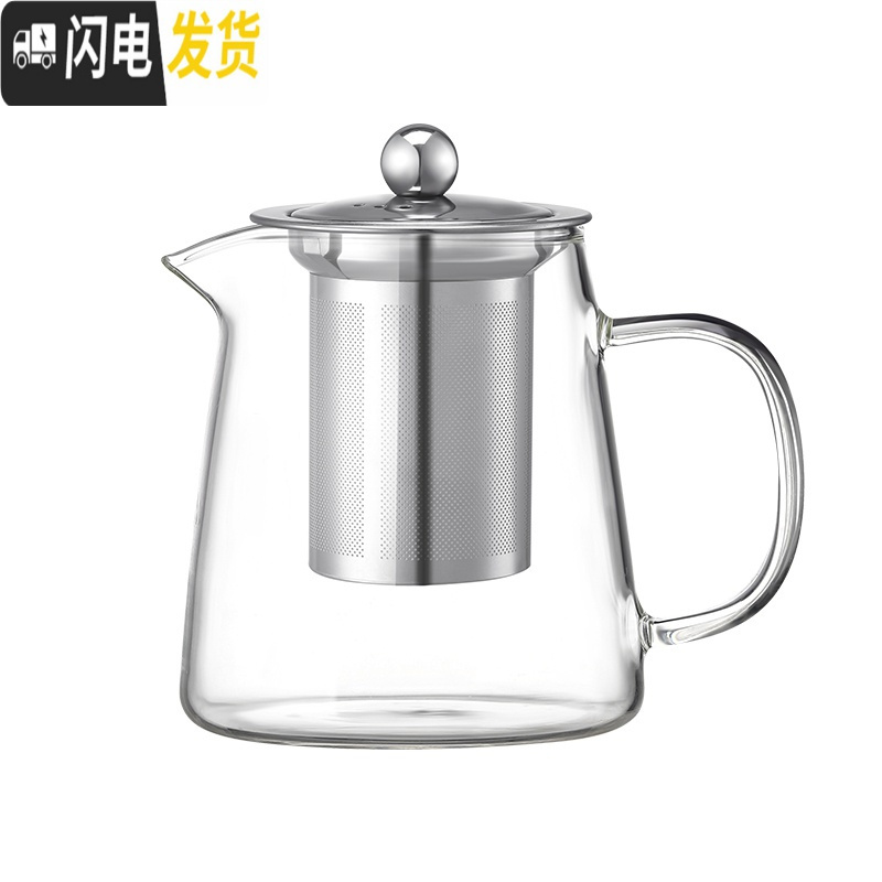 三维工匠玻璃飘逸壶可高温加厚泡茶壶茶海过滤套装功夫茶具家用花茶壶套装 CB11(1)玻璃壶1000