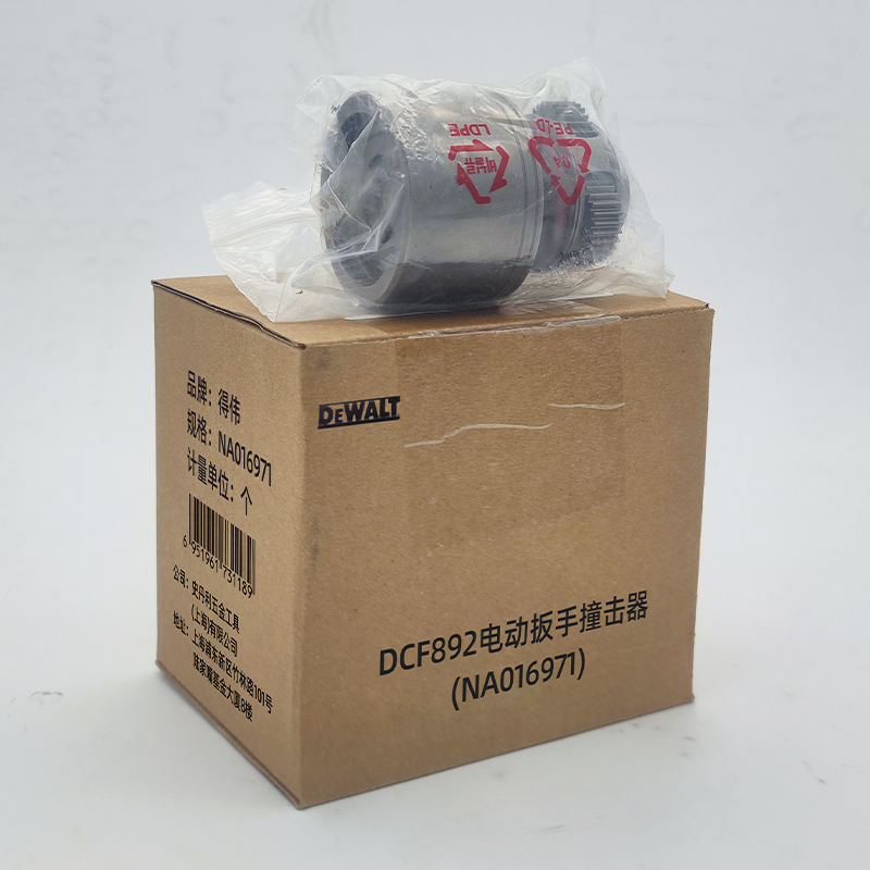 得伟DCF892电动扳手撞击器(NA016971)个高清大图