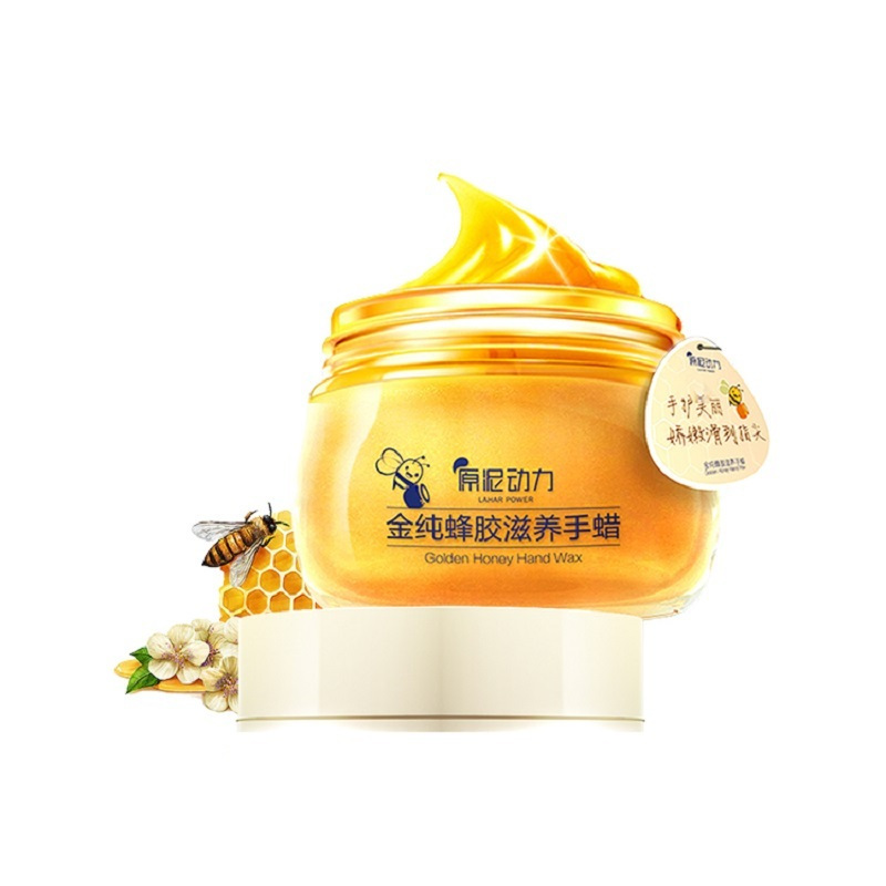 原泥动力LAHAR POWER 金纯蜂蜜手蜡滋润保湿手膜150g 保湿手膜四季用 手部护理去角质 护手