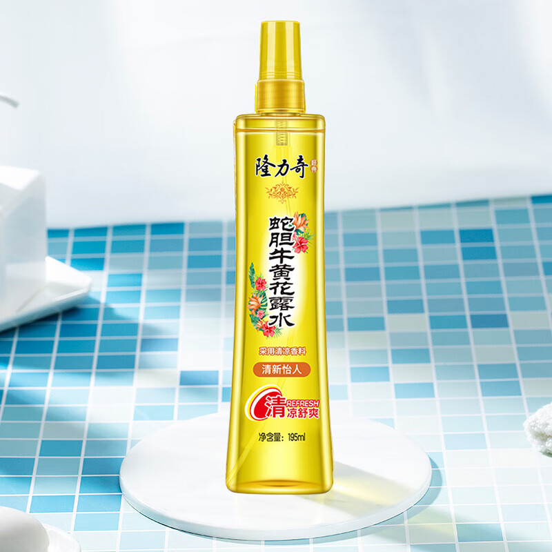隆力奇驱蚊花露水喷雾止痒套装驱蚊液195ml+蛇胆牛黄花露水195ml高清大图