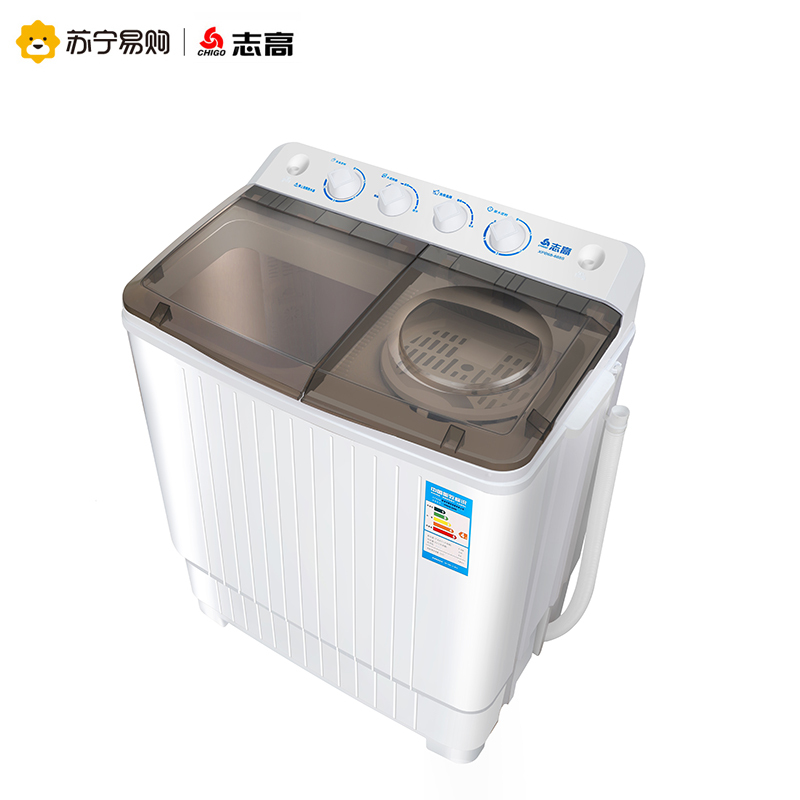 志高(CHIGO)XPB68-688S 6.8公斤双桶洗鞋机+强力甩干+蓝光(茶色)家用小型洗鞋神器懒人神器刷鞋机
