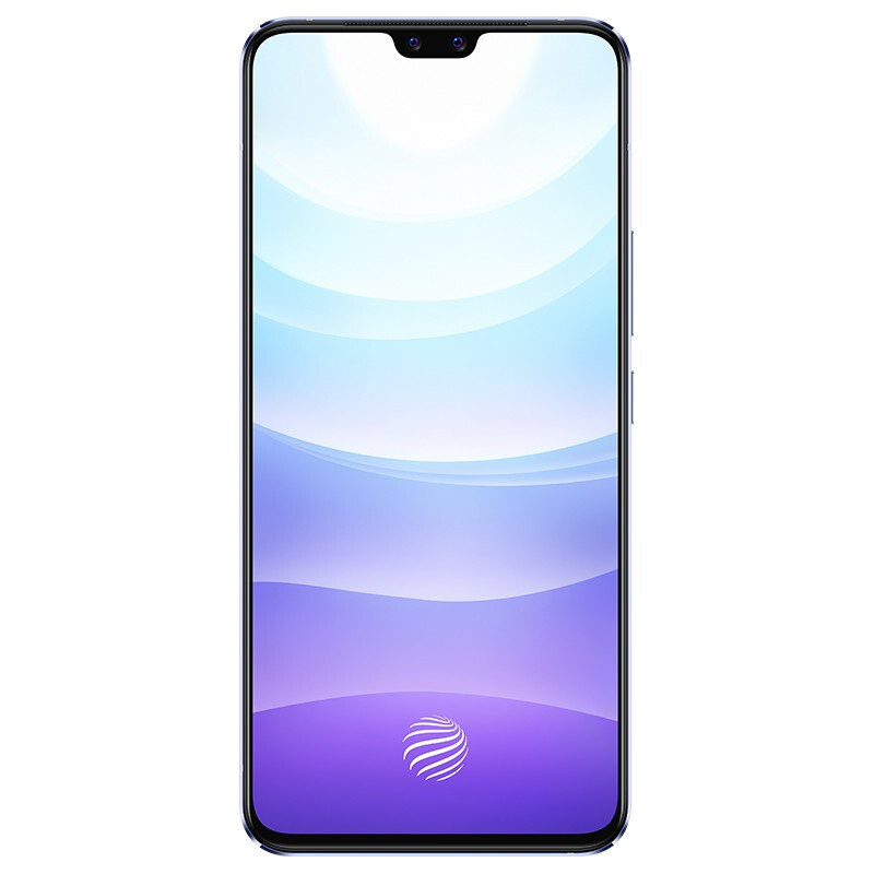 [二手9成新]vivo S9 印象拾光 12G+256G 全网通安卓手机 6.44英寸屏双卡双待轻薄拍照时尚备用5G手机