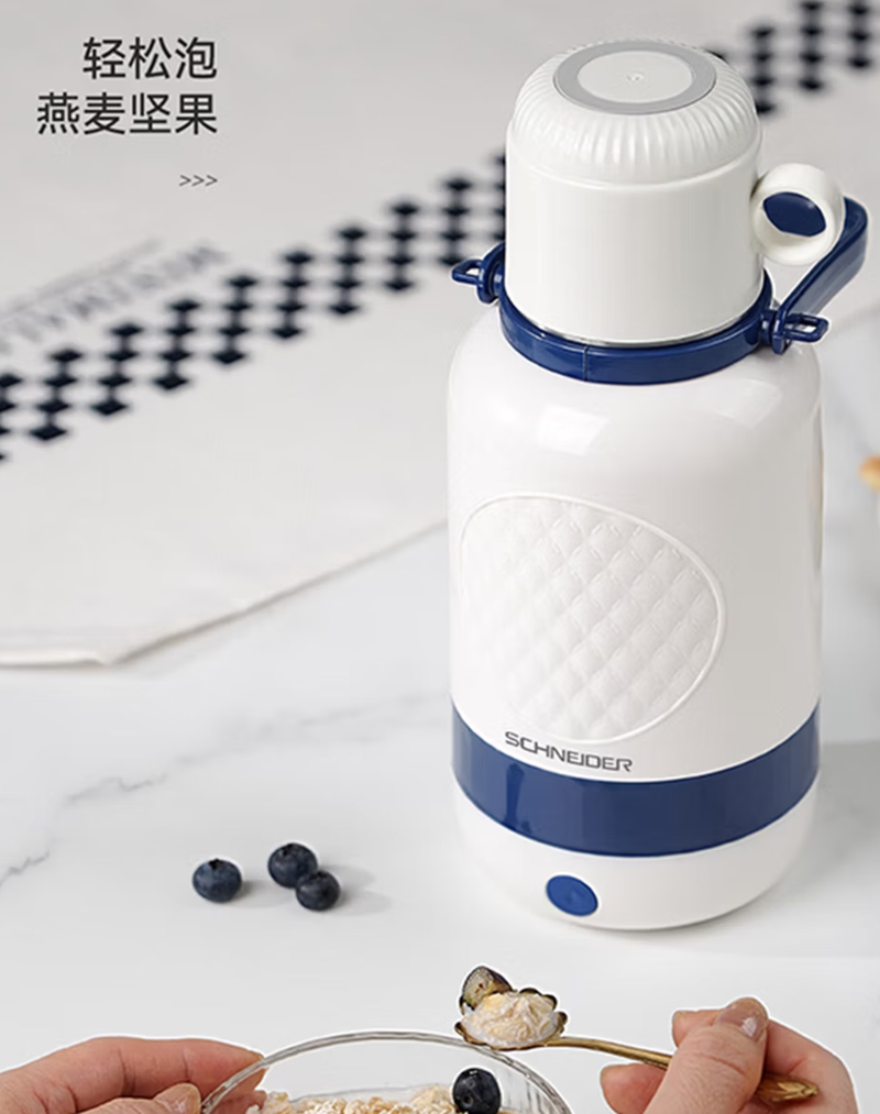 施耐德800W快速电热水壶SWK-XRL133国产温控器1.1升大容量塑料材质安全省心高清大图
