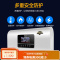 新飞电热水器家用储水式扁桶速热卫生间简易洗澡淋浴50l60L升 80L扁桶大屏 出水断电+预约定时+ 联保+自行安