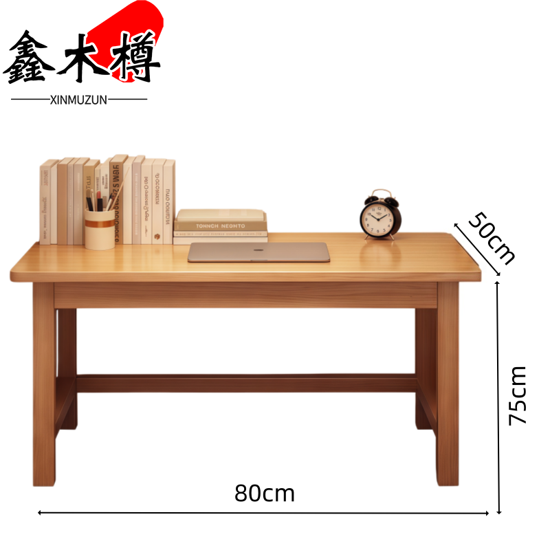 鑫木樽写字桌0.8m张