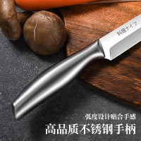 日式家用高档三文鱼专用主厨刀商用刺身刀不锈钢切片刀8177