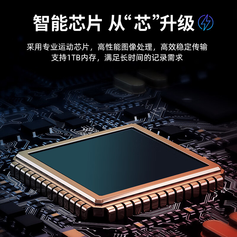 执法1号DSJ-V9高清记录仪(北斗定位版)16G 红外夜视高清1296P便携式摄像机高清大图