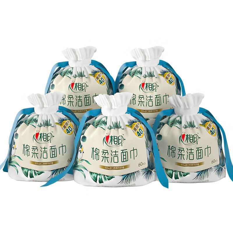 心相印(Mind Act Upon Mind)棉柔系列60片装洗脸巾5袋(卷式袋装)
