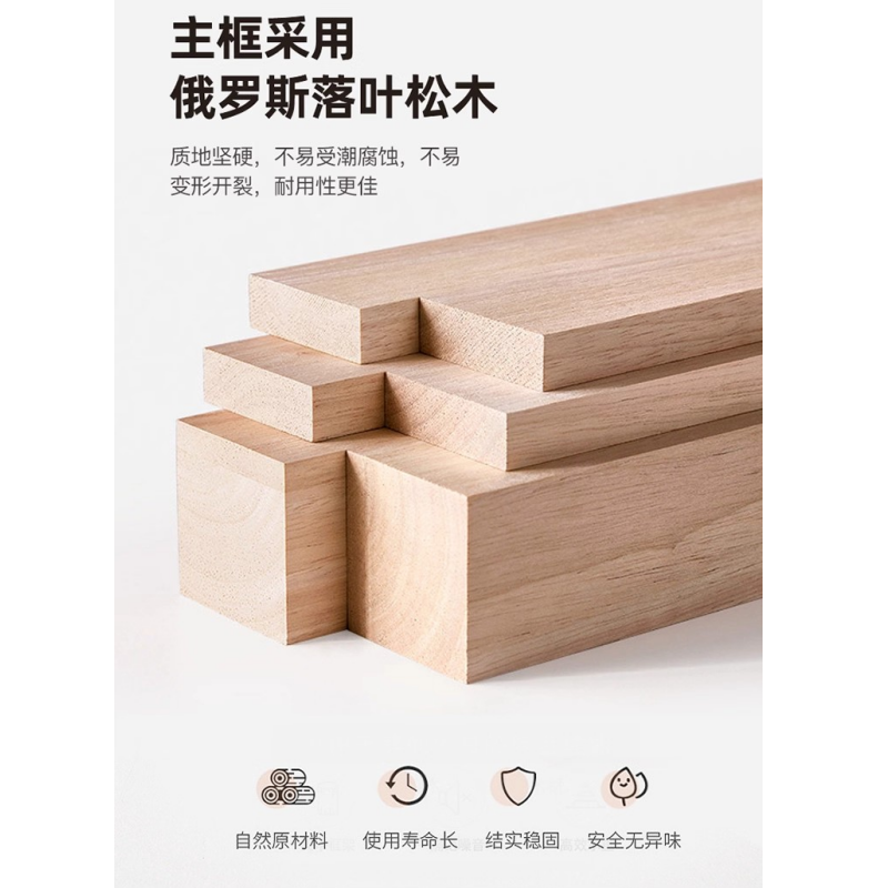 豫龙都 台球茶几 43*80*80cm 张高清大图