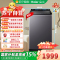 海尔Haier 13公斤精华洗变频波轮洗衣机XQB130-BSE37B 电离除菌仿手搓设计
