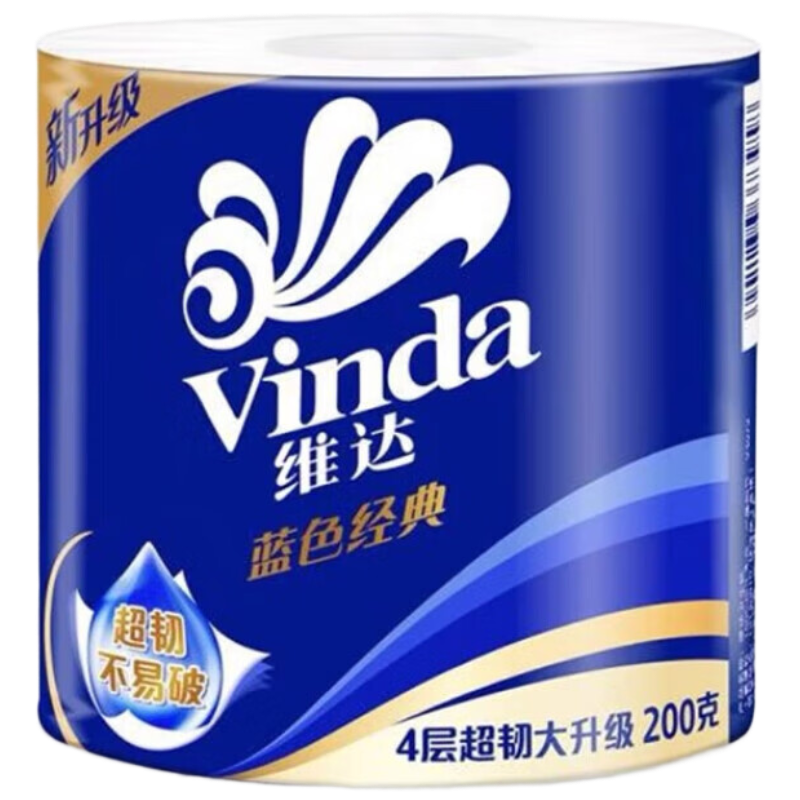 维达(Vinda)4层有芯卷纸 200g*10卷 V4073高清大图