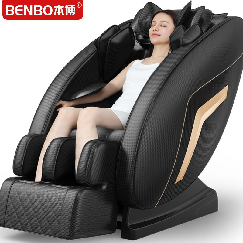 德国本博benbo按摩椅家用全身多功能按摩椅太空豪华舱零重力智能机械