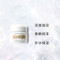 海蓝之谜 神奇经典面霜30ml 保湿修护紧致淡纹抗皱柔润细腻 护肤品 生日礼物送爱人