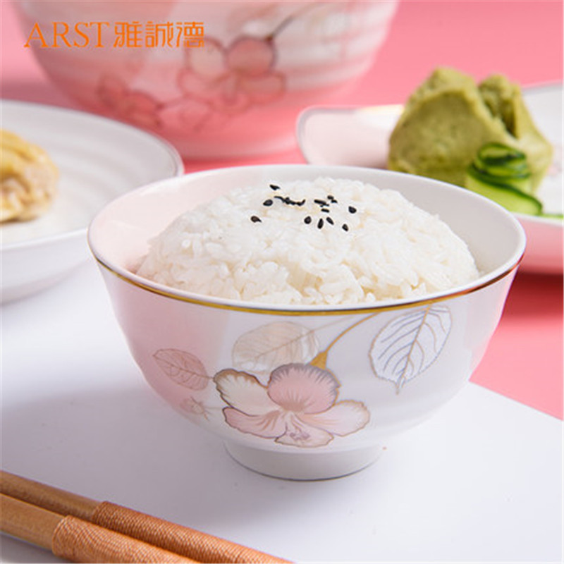 雅诚德(Arst) 日式陶瓷半色釉盘面饭汤碗碟勺子餐具套装S17-151 4.5寸碗4件