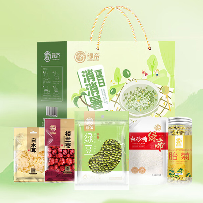 绿帝杂粮礼盒果肉紧实香甜美味甜而不腻清香怡人夏日消消暑款1.385kg高清大图