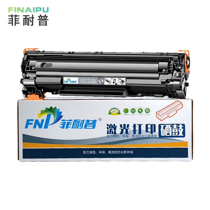 菲耐普 粉盒M1136 支高清大图