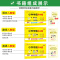 数学[北师大版] 一年级下 [正版]2025春新版小学学霸冲A卷卷语文数学上册一年级二年级三四五六年级上下册人教版测试卷