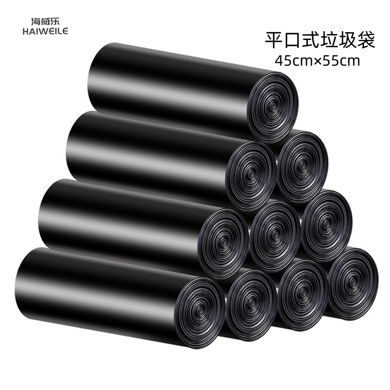海威乐45×55cm平口式垃圾袋 HWL-LJD001高清大图