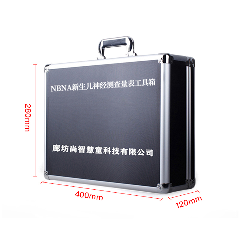 尚智慧童SZHT-NBNA02 新生儿行为神经测查软件工具箱早教教具高清大图