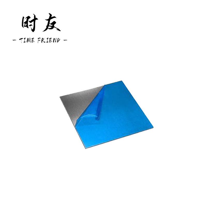 时友 TIME FRIEND 铝垫 30*50*1 个高清大图