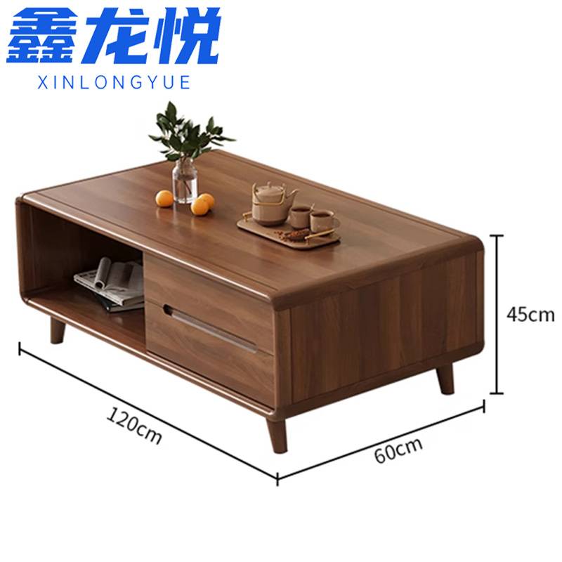 鑫龙悦 茶几 120*60*45cm 张高清大图