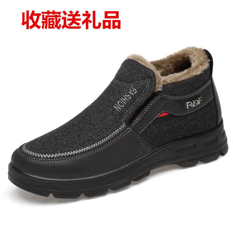 冬季老北京布鞋男棉鞋保暖加绒中老年爸爸鞋防滑软底加厚老人鞋男