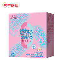 康比特燃轻代餐能量蛋白棒(大白兔奶糖味)6支装