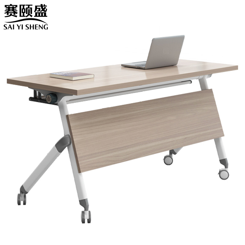 赛颐盛折叠会议桌1800*600*750mm张高清大图