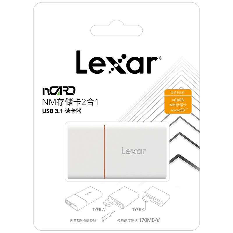 雷克沙(Lexar)读卡器 华为手机nCARD存储卡(NM存储卡) TF存储卡 USB3.1 / TYPE-C 双接头