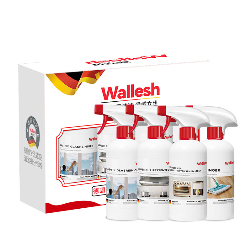 Wallesh威立世 家庭清洁四件套WLS2403-C高清大图