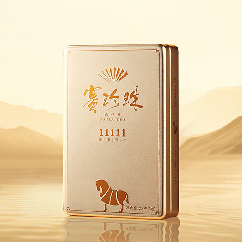 八马茶业铁观音25g三香赛珍珠1111系列AA22196高清大图