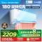 美的(Midea)空调挂机大1.5匹家用风尊全面风新一级能效变频冷暖客厅卧室智能挂机KFR-35GW/N8MXC1科技版